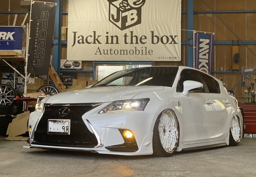 ジャックインザボックス LEXUS CT200 VS XV