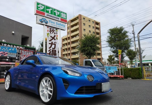 タイヤ館 東京EDOGAWA RENAULT ALPINE WORKEMOTION CR Kiwami