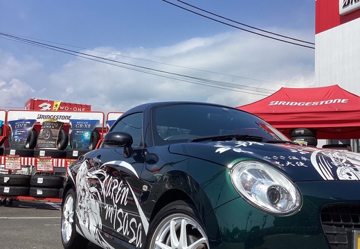 ミスタータイヤマン沼津バイパス店 DAIHATSU COPEN WORK EMOTION CR2P