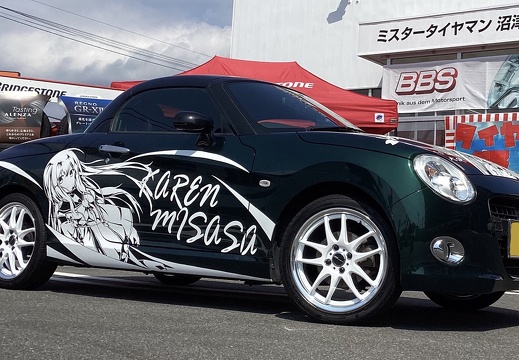 ミスタータイヤマン沼津バイパス店 DAIHATSU COPEN WORK EMOTION CR2P