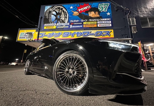 57タイヤワークス TOYOTA CROWN SCHWERT GLASON