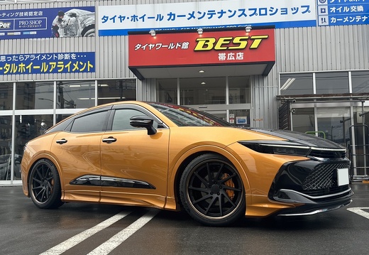タイヤワールド館ベスト帯広店 TOYOTA CROWN GNOSIS CVS