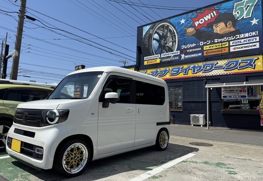 57タイヤワークス HONDA N-VAN EQUIP 03 (61 visits) HONDA N-VAN EQUIP 03
F:14x5.0J
R:14x5.0J
GOLD(GLD)
【57タイヤワークス】 57タイヤワークス HONDA N-VAN EQUIP 03