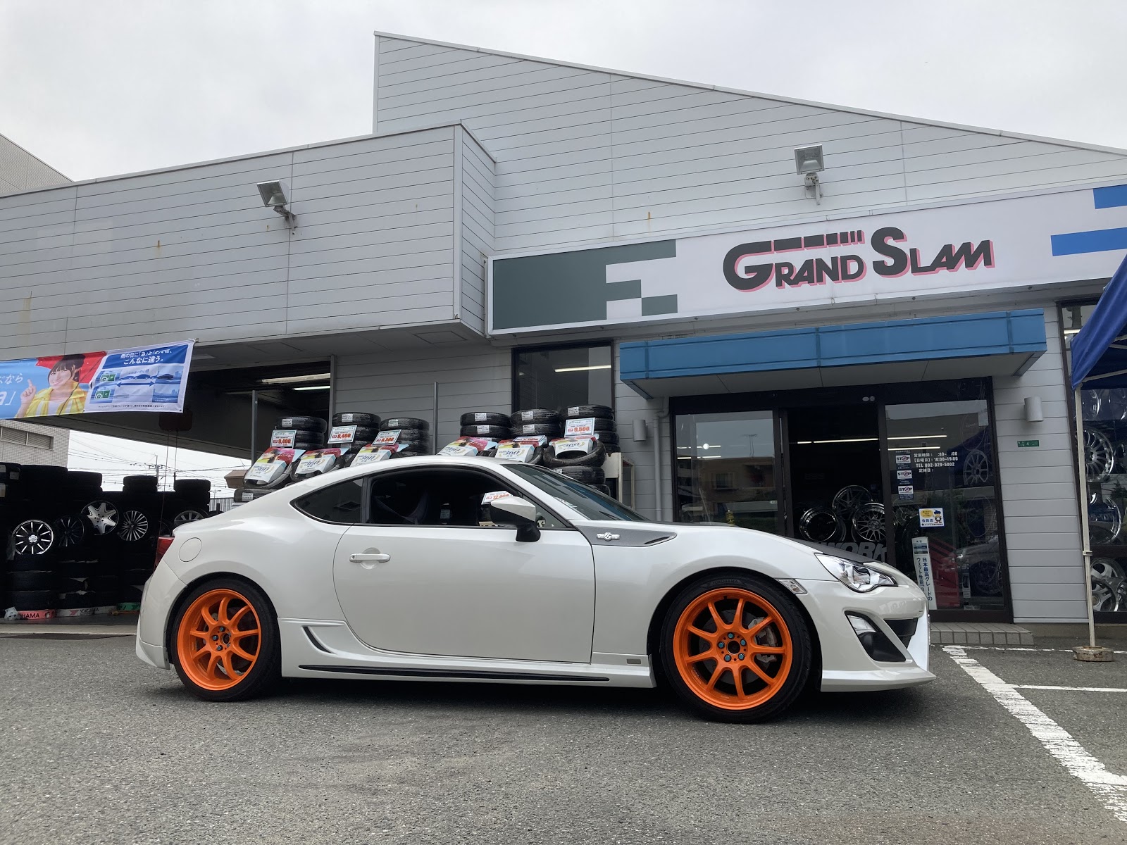 TOYOTA / 86 / EMOTION D9R | WORK Photo Gallery