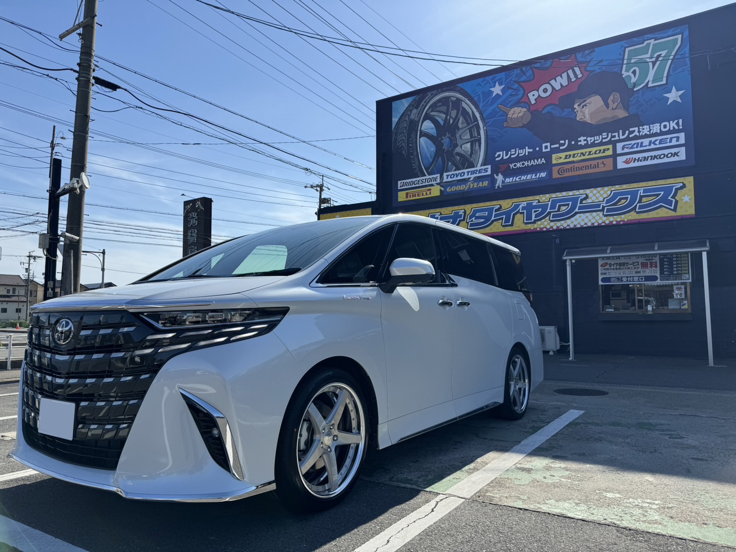 TOYOTA / ALPHARD & VELLFIRE / GNOSIS CVF | WORK Photo Gallery